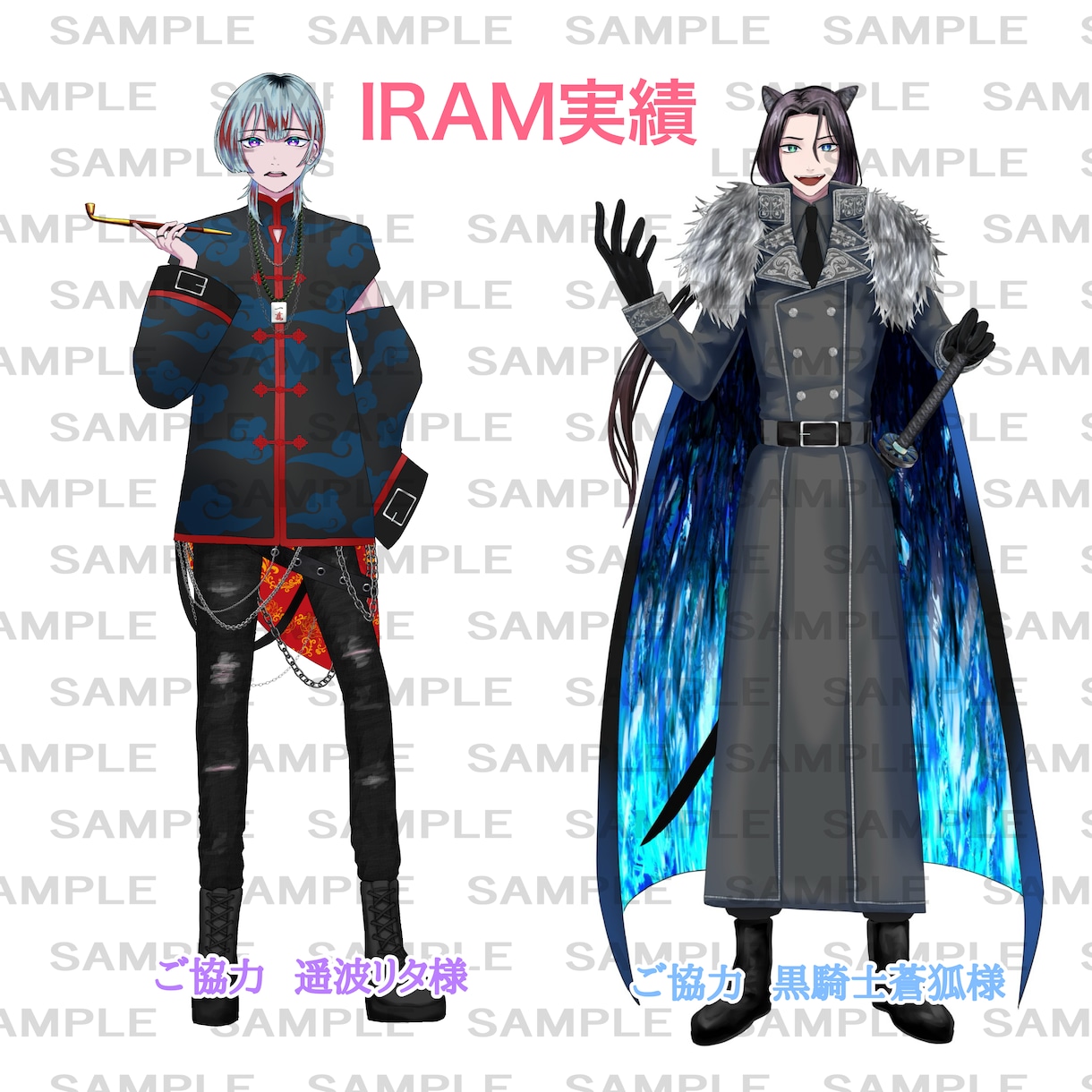 サムネ、立ち絵、夢絵等1枚絵お描きします 歌い手VTuber配信者実績あり かっこいい絵お描きします イメージ2