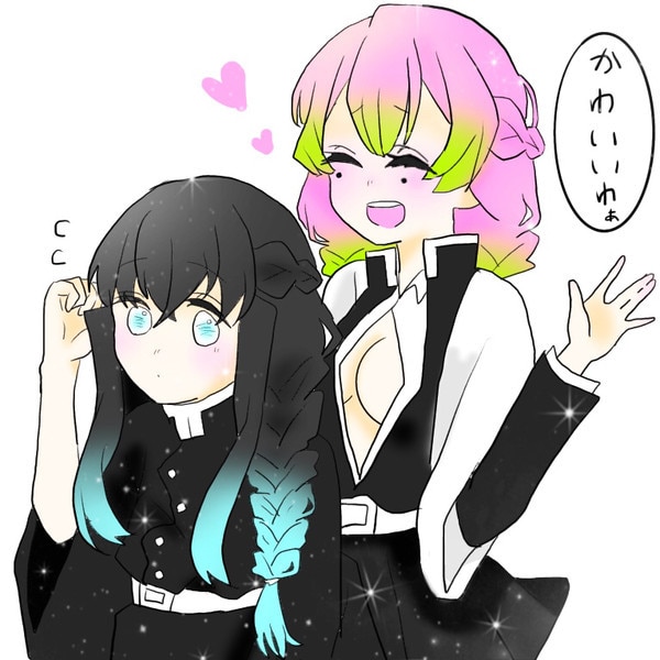 お悩みなんでも聞きます あなたのお悩みを解決したいです♡お話し相手でも♡ イメージ1