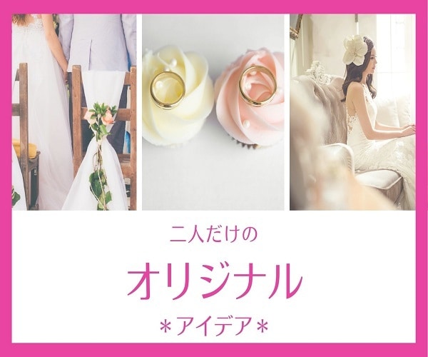 ブライダルフラワーの相談お受け致します 癒しのフローリスト☆kumingが新郎新婦のお手伝い！ イメージ6