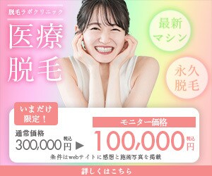 初めて作りたい方に向けてデザインします 何を伝えたいのか、目的にあったデザインを作ることができます。 イメージ2