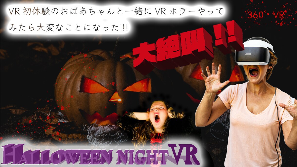 YouTubeショート動画を5000円で編集します 【迅速・高品質】テロップ・字幕・編集・カットなど丸ごと対応 イメージ2
