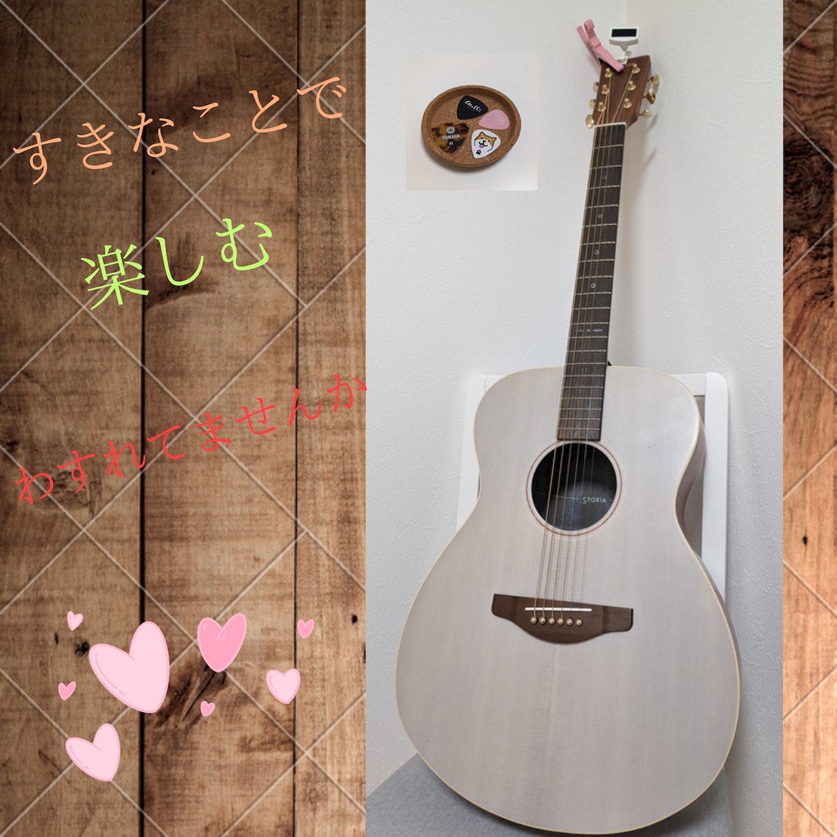 頭で分かっていても動けない人✨僕が背中を押します めんどくさいから明日やろう！それ本当に明日やっていますか？ イメージ8