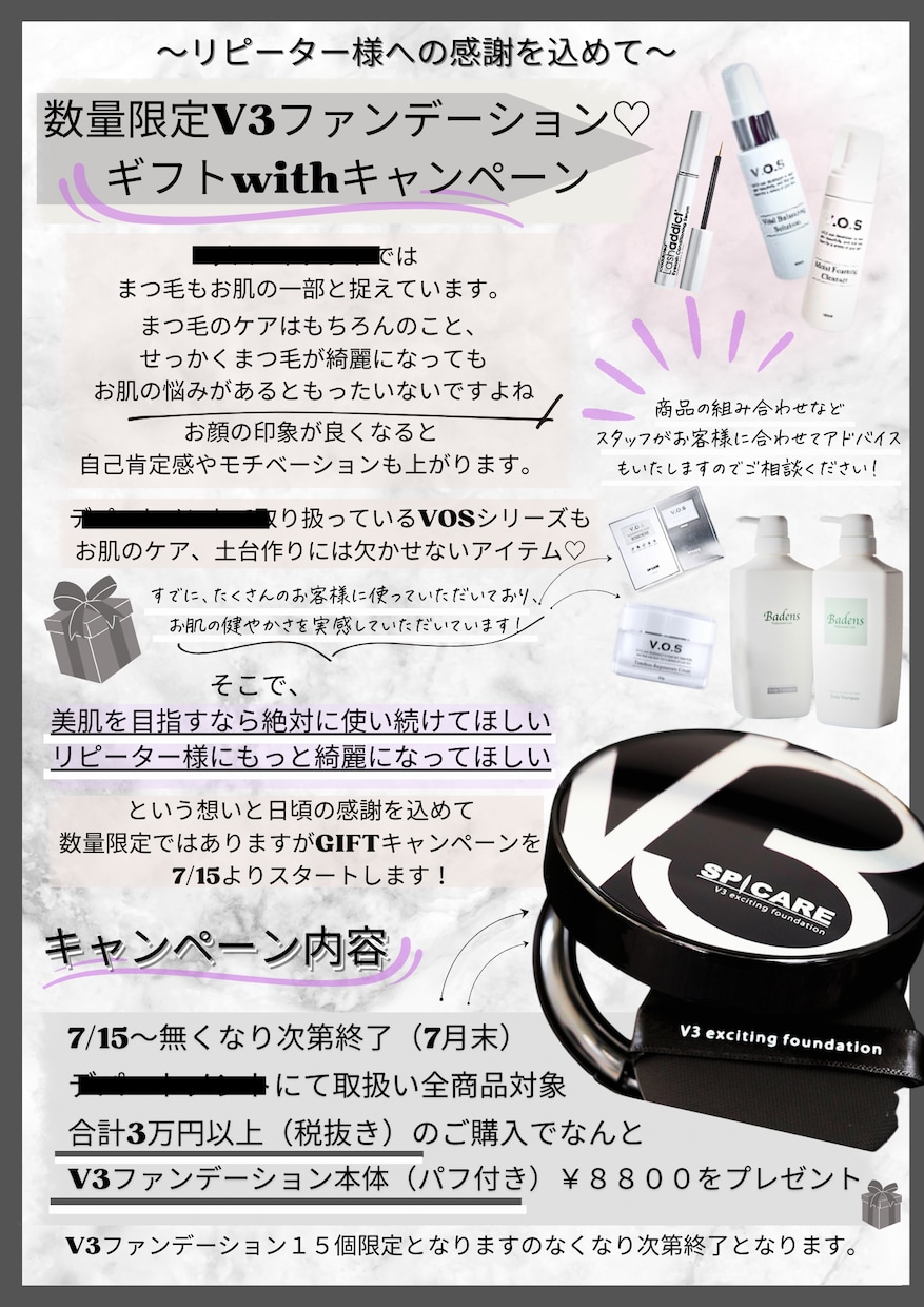 canvaでInstagram投稿用画像作成します canvaで大人可愛い・お洒落な画像お作りします イメージ2
