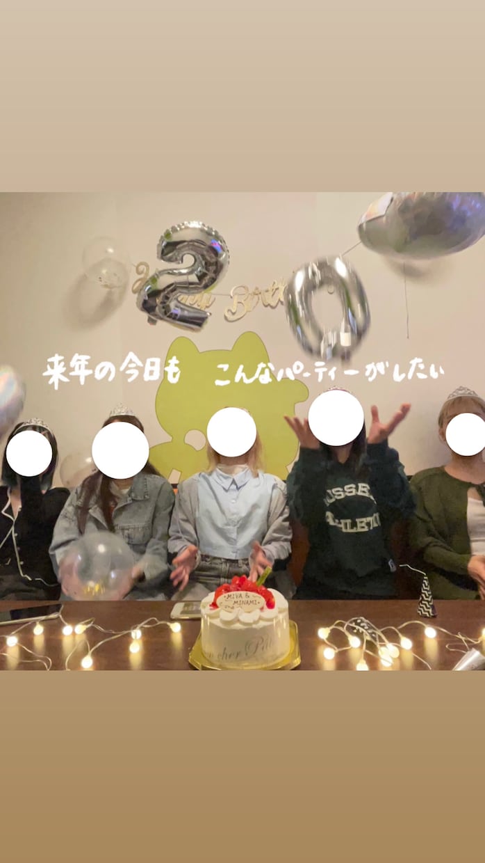 誕生日記念日など大切な相手に送る歌詞動画提供します 大切な相手との大切な日をプラスで明るくする動画を作ります イメージ1