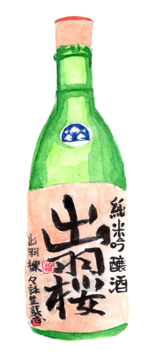 手描きイラスト描きます 写真から手描きイラストにします。 イメージ5