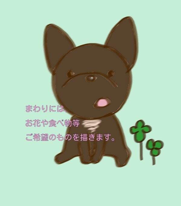 ゆるい動物のイラスト描きます ぼんやりしたラインでゆるく描きます！ イメージ2