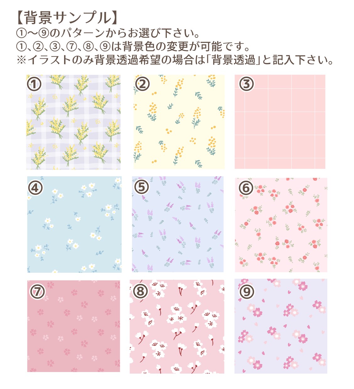 最短５日納品！！水彩風の似顔絵お描きします アイコン使用や記念日のプレゼントにオススメ！ イメージ4