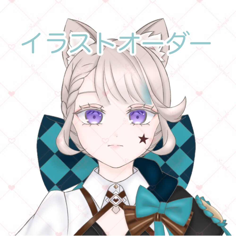 イラストオーダー受け付けます 簡易イラスト、コテキャラ、コテ同を受け付けています。 イメージ1