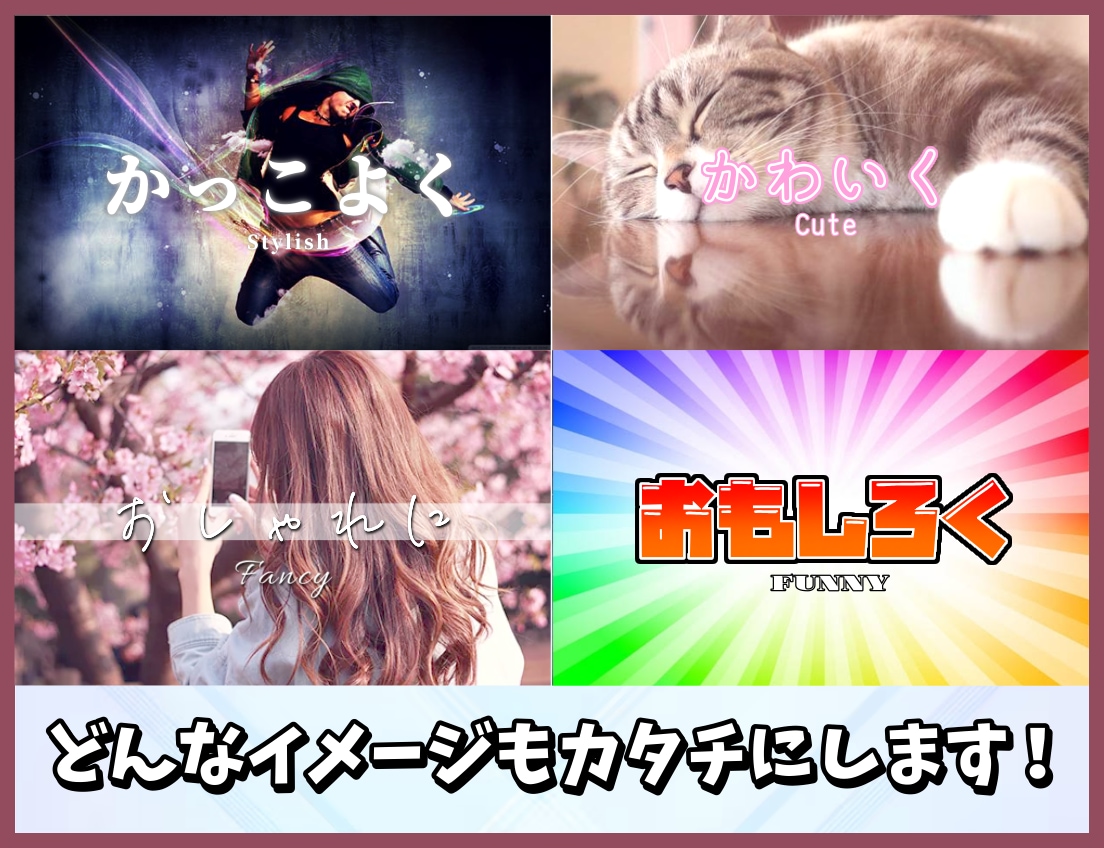 綺麗に丁寧に｜お好み通りの編集します 【YouTube/TikTok】面倒な作業はお任せ下さい！✨ イメージ2