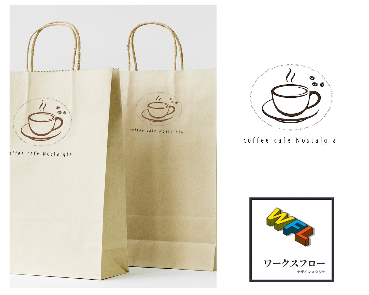 想いを形に！印象に残るオリジナルのロゴを作成します デザインのプロが一人一人に合った想いを形にします イメージ5