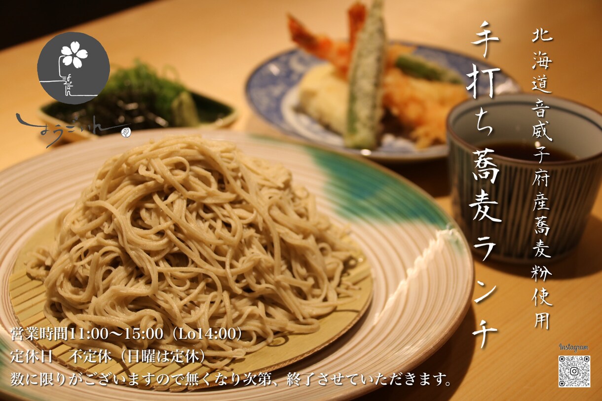 格安、即納でロゴ制作致します ロゴのご提案致します！！お急ぎの方には即納致します！！ イメージ8