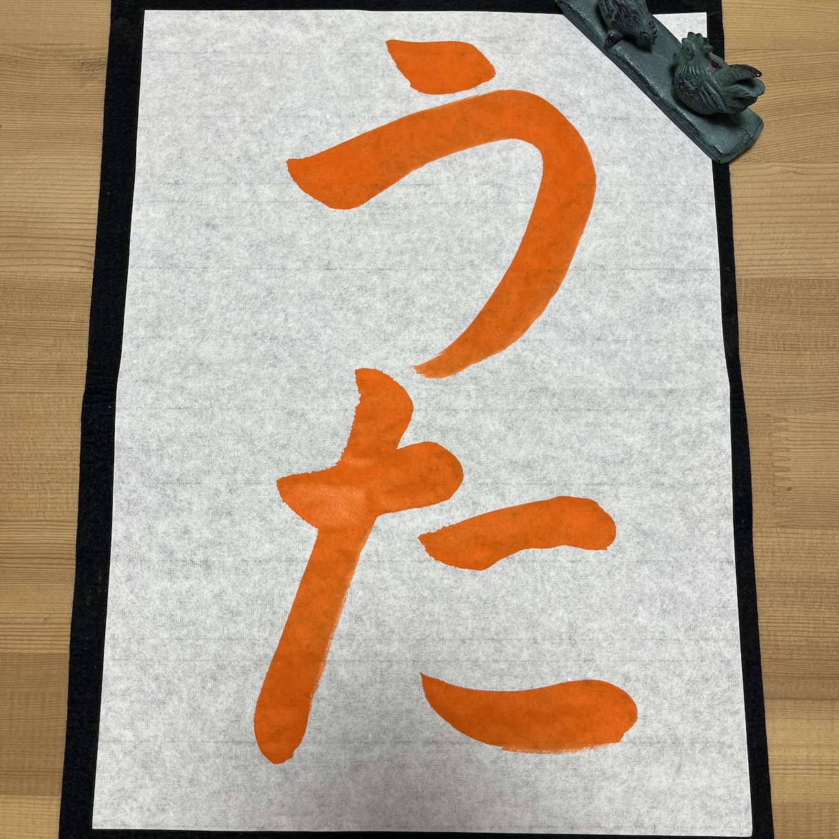 お手本　見本　お書き致します 書道　お習字の見本お書き致します イメージ2