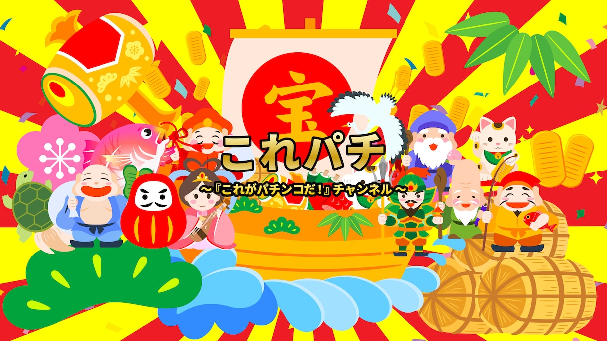 YouTubeのヘッダー・アイコン作成します 最速１日でお届け！高品質で作成いたします。 イメージ8