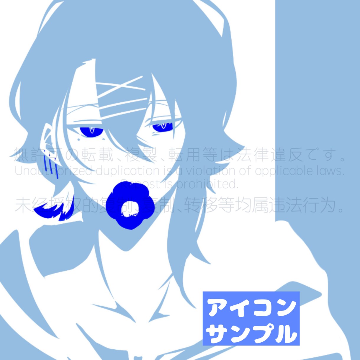 配信者限定立ち絵制作します 立ち絵+選べるセット付きプラン お得に制作します！ イメージ4