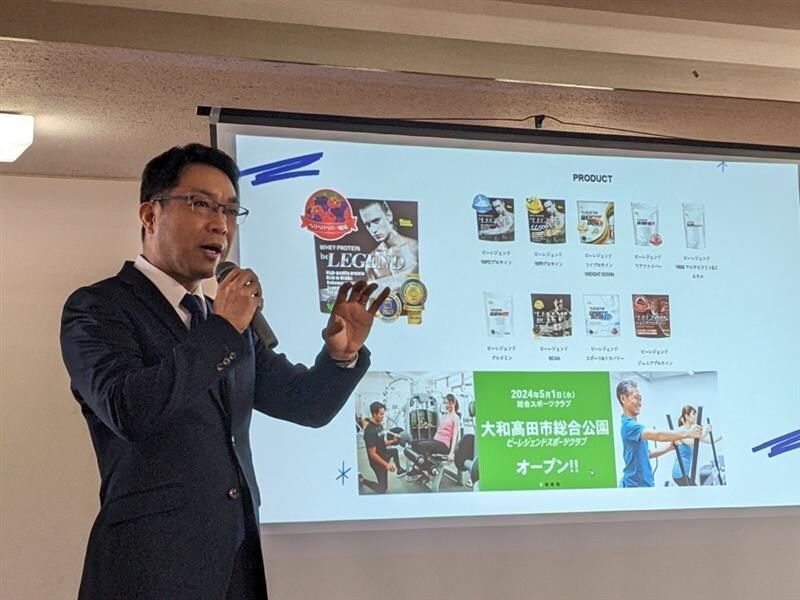 経営のモヤモヤを言語化する伴走セッションます 現役社長があなたの経営課題を整理・言語化します イメージ1