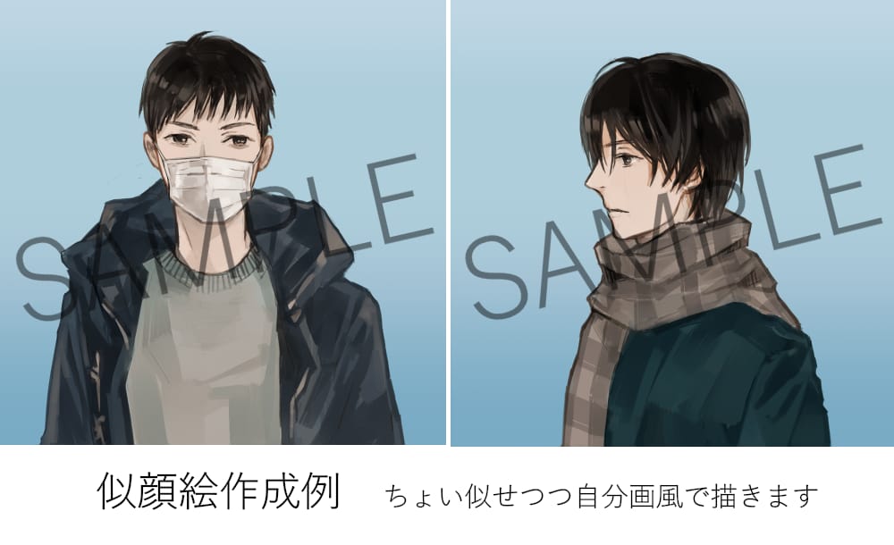 短納期版・雰囲気を似せる 似顔絵イラスト描きます SNSアイコンなどに・厚塗り・かっこよく綺麗めに 2月用 イメージ1