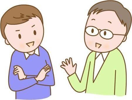 一日チャットで愚痴聞いたりお話し合ったりします 誰かにお話できたら楽になりませんか？僕にさせてください！ イメージ1