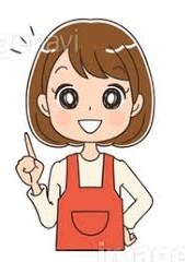 悩み、愚痴、何もなくても、心のやり取りいたします ワンコインで心がふわっと軽くなる、そんなサービスです イメージ1