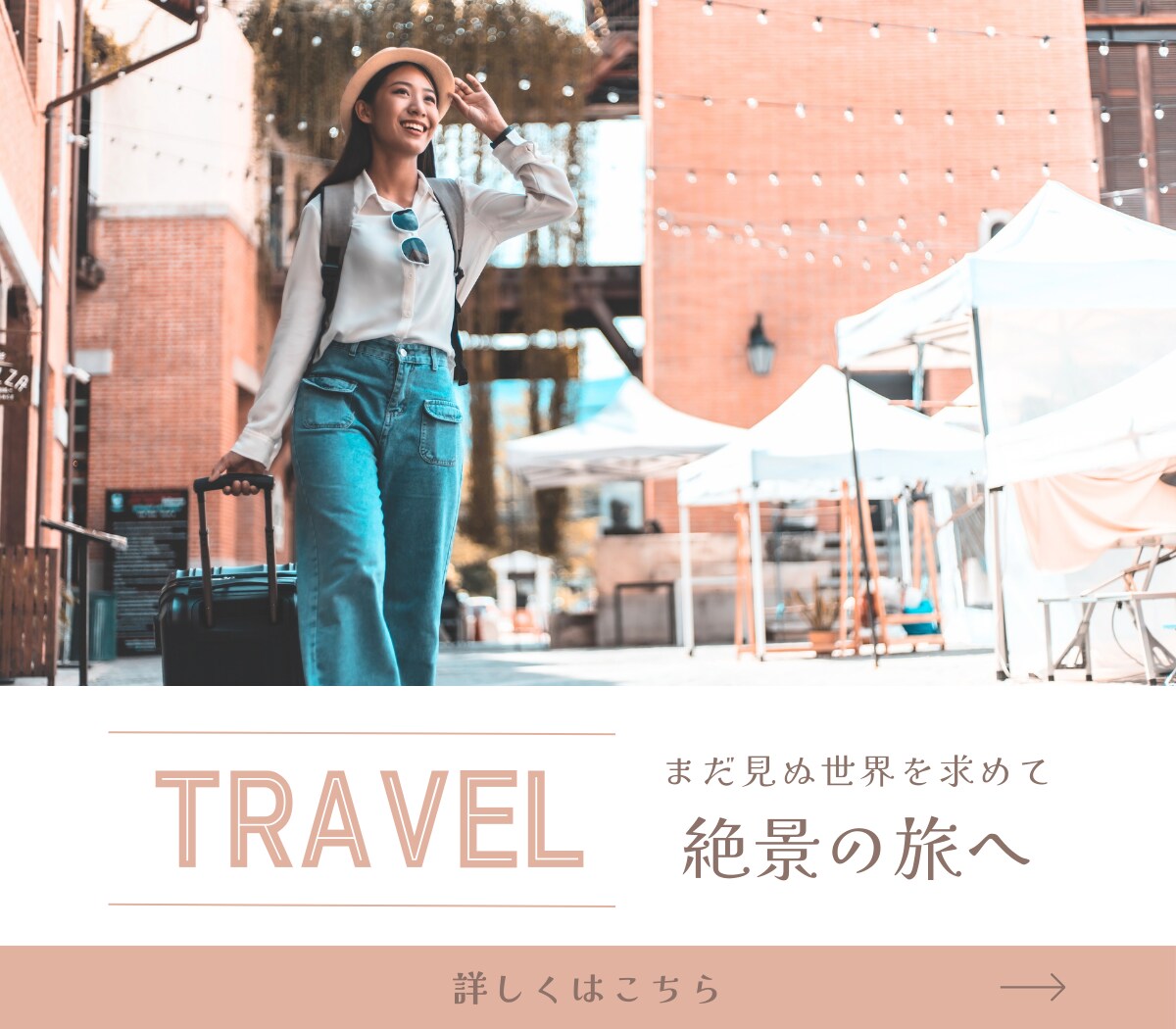 WEB画像(バナー・ヘッダー)を作成いたします 修正無制限 | 納品後もサポート | 全サイズ同一料金 イメージ9