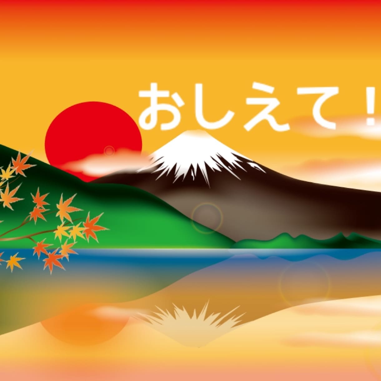 あの人から見たあなたの存在・男の本音ズバリ伝えます 恋愛経験豊富な私が、男性目線で男心を分析＆アドバイスします イメージ8