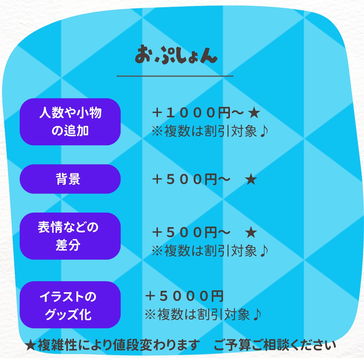 現役看護師が医療・福祉関係のイラストカット描きます 病院・介護・教育現場に“安心感あるイラスト”をご提供します イメージ4