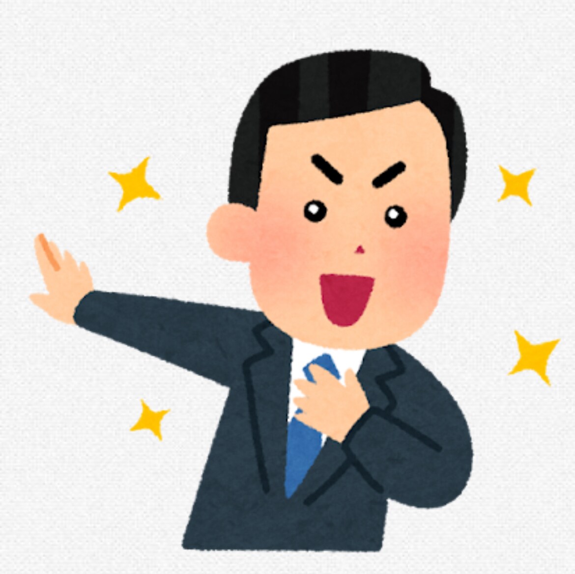 自己PRシート添削します あなたの強み引き出し、あなたにピッタリな言葉を考えます！ イメージ1
