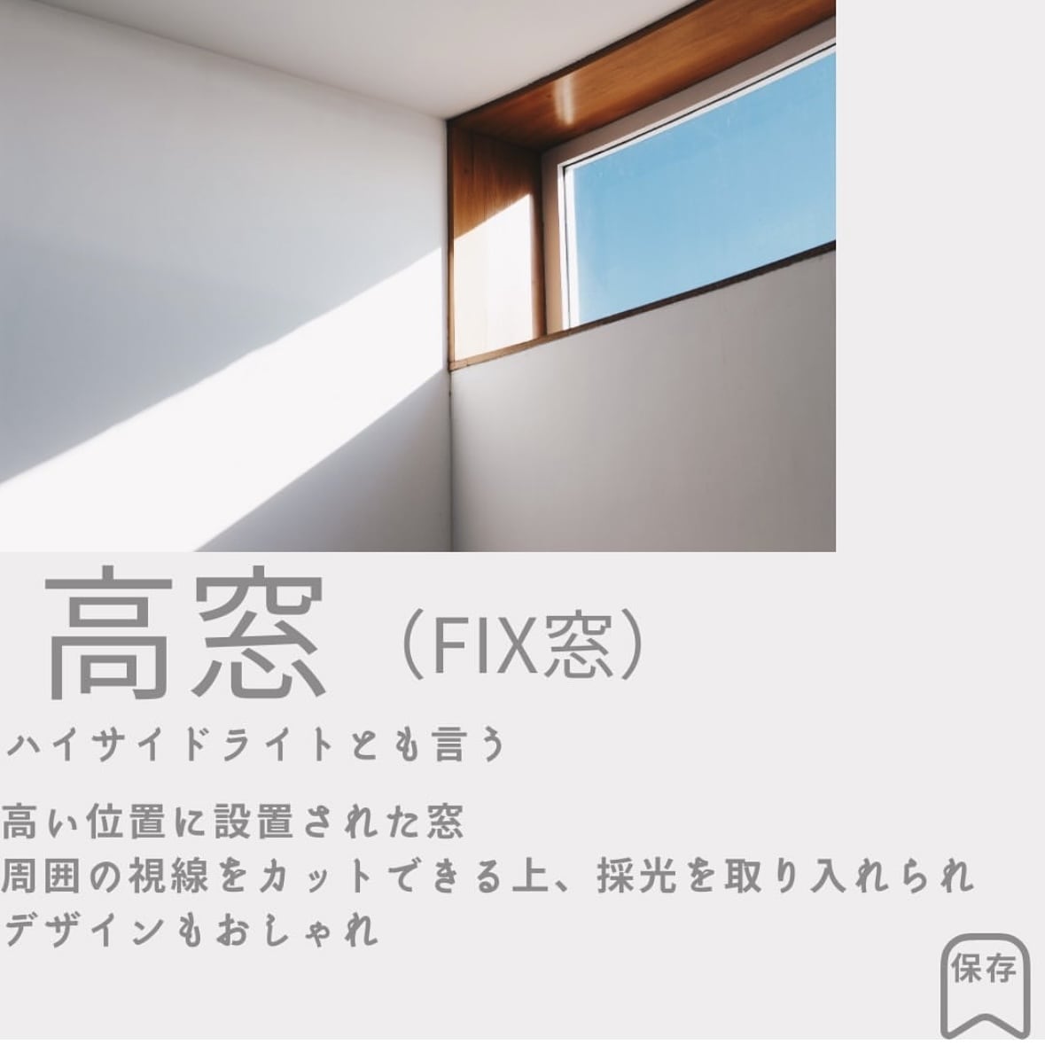 Instagram運用代行承ります SNS集客お任せを！MBAを持つ現役コンサルタントと イメージ3