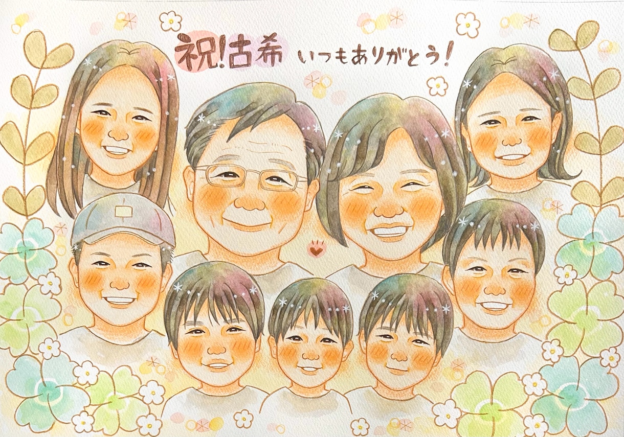 送料無料！大人数12名〜♡かわいい似顔絵かきます ♡還暦祝い/記念日/古希祝い/米寿祝い/傘寿祝い/プレゼント イメージ7