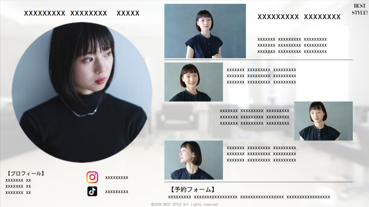 ５人の美容師がベストなヘアスタイルを提案します 現役美容師５人からあなたに合ったヘアスタイルが届きます！ イメージ6