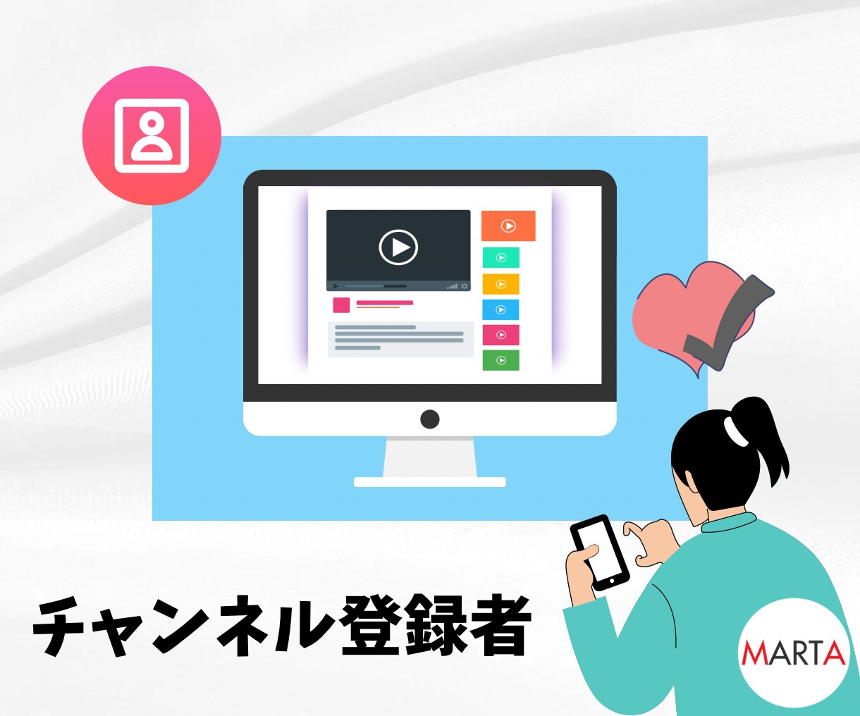 YouTube登録者数500人～拡散支援します 伸び悩んでいるチャンネルお持ちの方、ご安心ください。 イメージ1