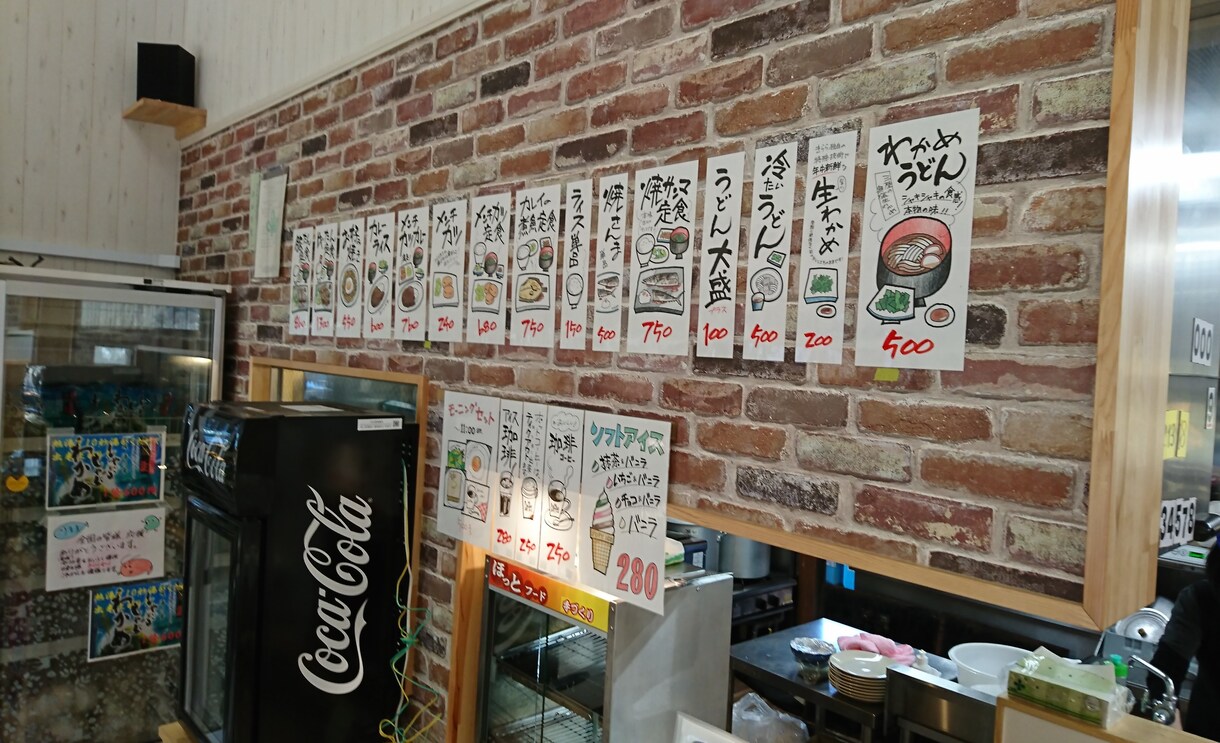 手描きで　お客さま好みの可愛いPOPをつくります お客様の購買意欲をそそるPOPたちで　パッと明るい雰囲気に！ イメージ8