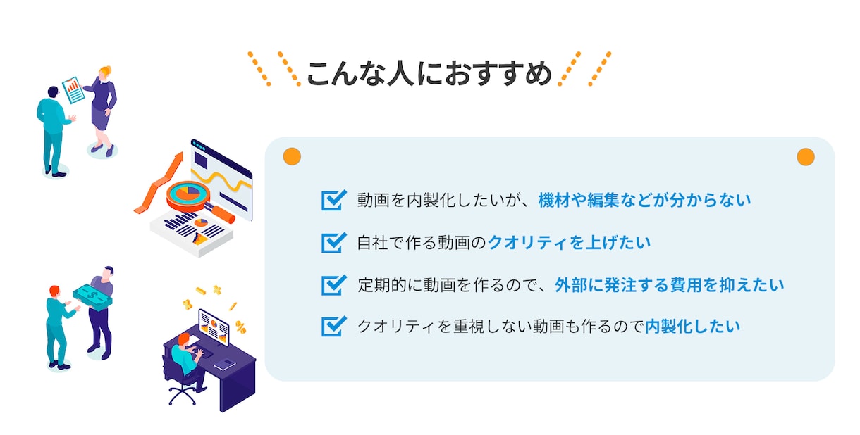 バナー・ヘッダーなどのデザイン画像承ります お客様の伝えたいをイメージします。 イメージ3