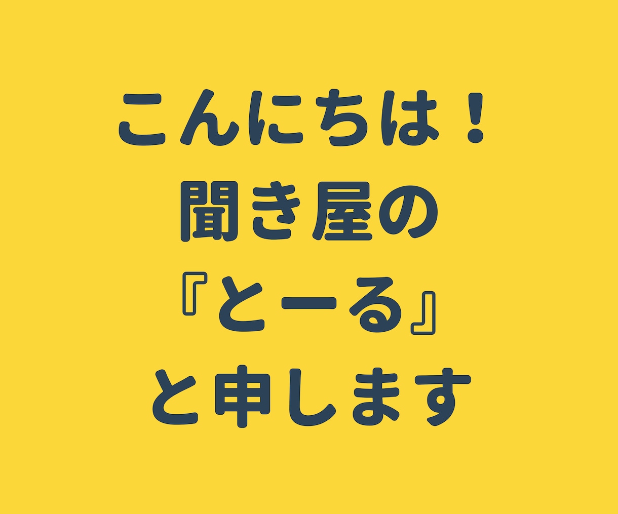 承認欲求爆上げ！頑張るあなたをほめまくります 誰も認めてくれない？大丈夫、僕がたくさんほめまくります！！ イメージ2