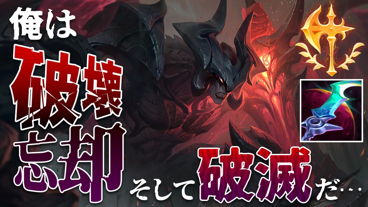 YouTubeサムネイルを作成します 筋トレ系とゲーム実況はお任せください！ イメージ3