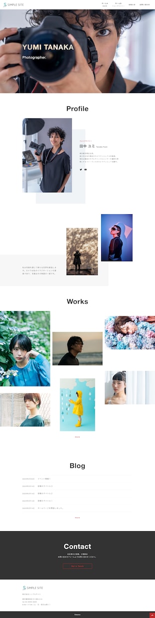 高品質！WordPressで本格的なHPを作ります 自分で更新可能◎安心のアフターフォロー付き イメージ2