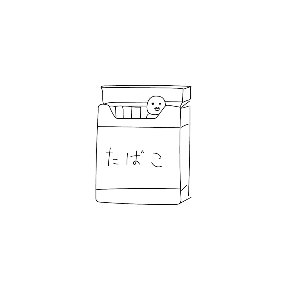 シュールな笑いを誘うイラストを描きます 老若男女誰が見てもクスッと笑える作品です イメージ4