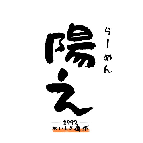 会社やお店のロゴ作成承っております 修正制限なし、破格にてご提供！ イメージ10