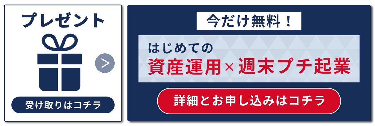 LINEリッチメニュー作成します 集客や収益につながるデザインを提供いたします! イメージ2