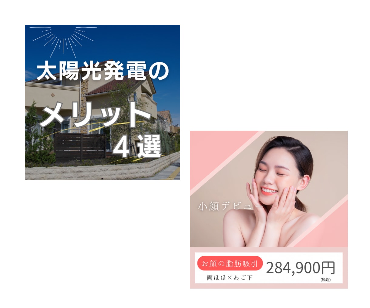 特典あり！Instagramの運用代行します 効果的にターゲットへの『いいね』『フォロー』を実施します！ イメージ5