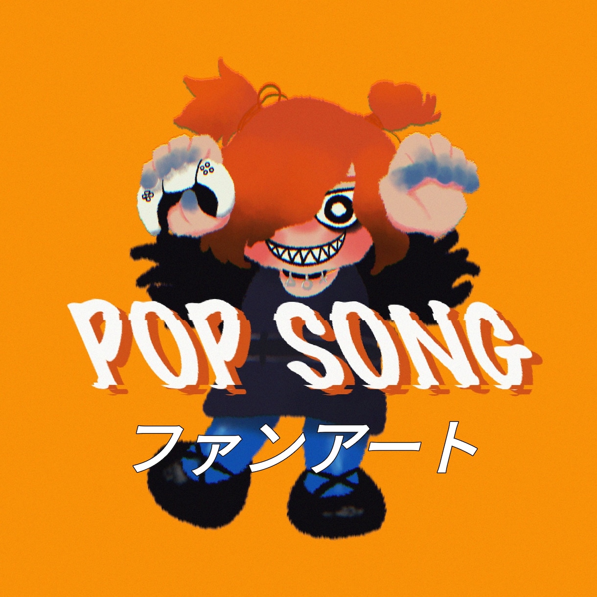 可愛くてポップなイラスト描きます 用途自由で商用利用可能なポップなイラストを制作いたします！ イメージ4