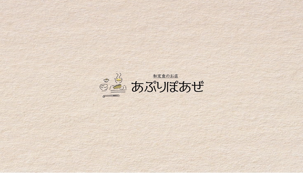ふんわりかわいいロゴを作成します やさしい線と色使いであなただけの「オリジナルロゴ」を。 イメージ4