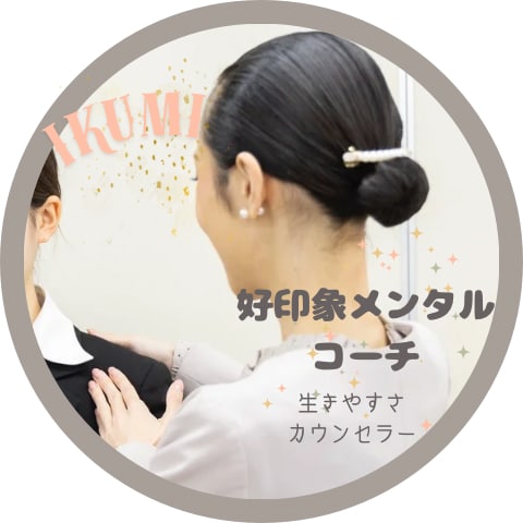 CA合格するまで寄り添い伴走します 現役CAでカウンセラーが最後まで合格に導きます イメージ1