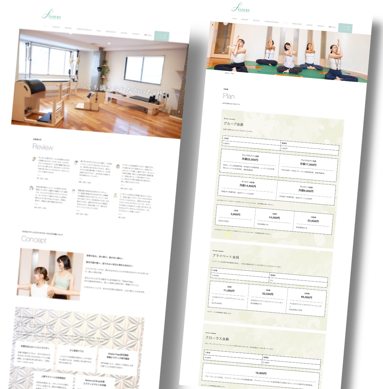 評価★5/66件　WordPressHP制作します 個人事業主・店舗向け｜修正無制限・丸投げOK イメージ2