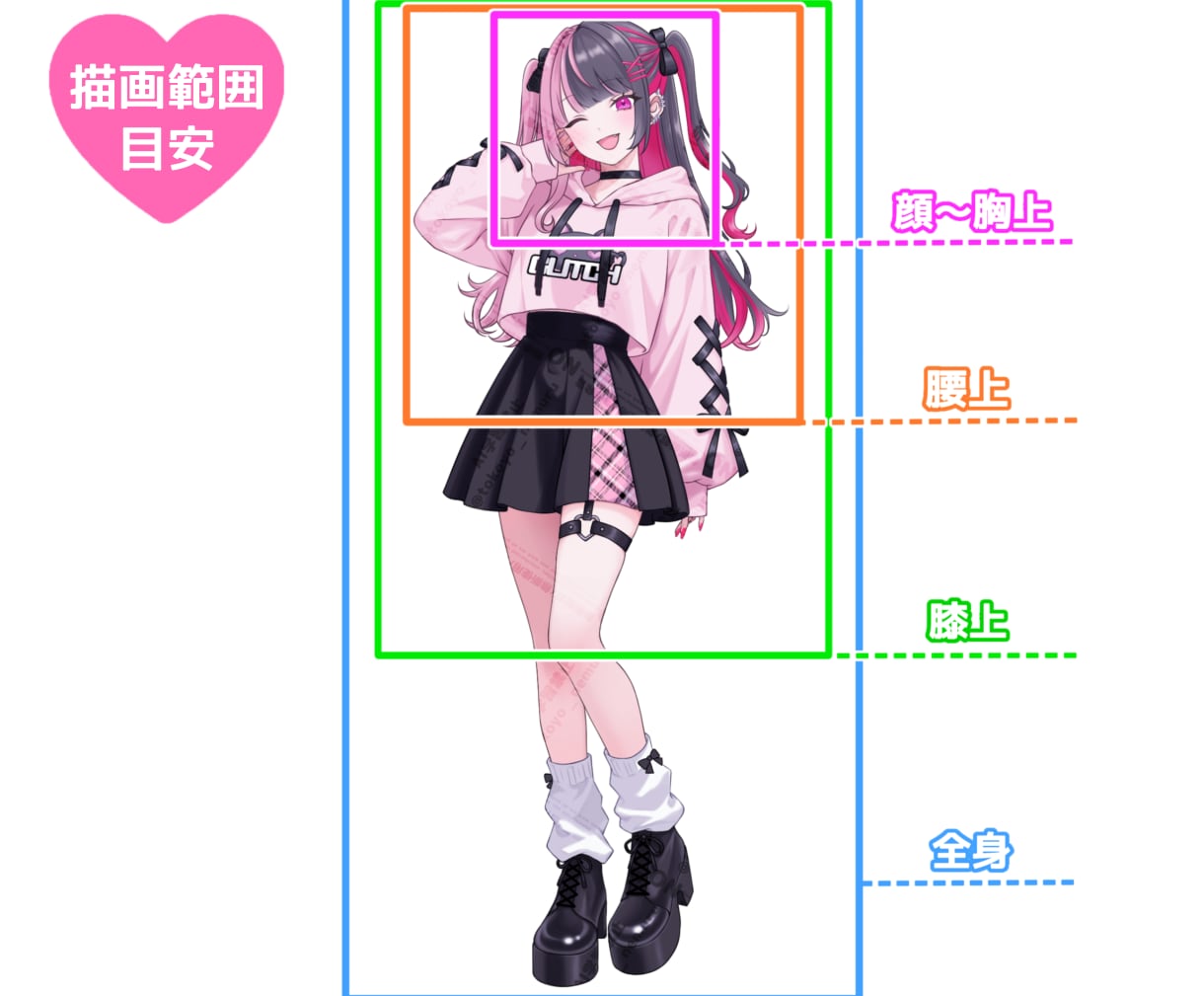 透明感のある一枚絵イラスト制作します SNS・配信・返礼品などに◎ご希望に寄せて丁寧に制作します イメージ3