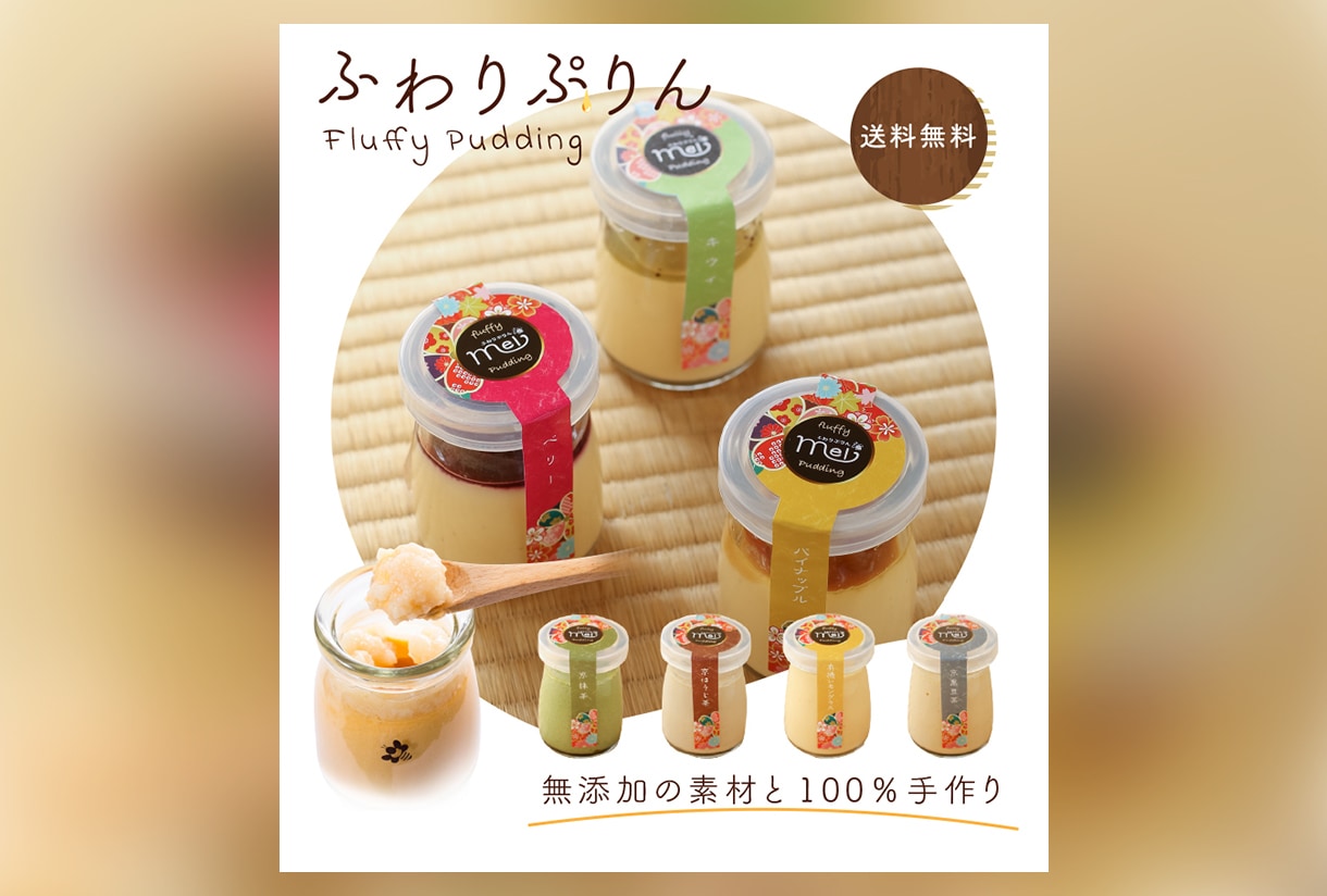 楽天・アマゾンなどの商品画像制作します 想い形に、売れるデザインで作成いたします イメージ4