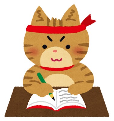 FP3、2級合格の勉強方法をお伝えします 異業種でフルで働きながら、FP2級まで取得しました。 イメージ1