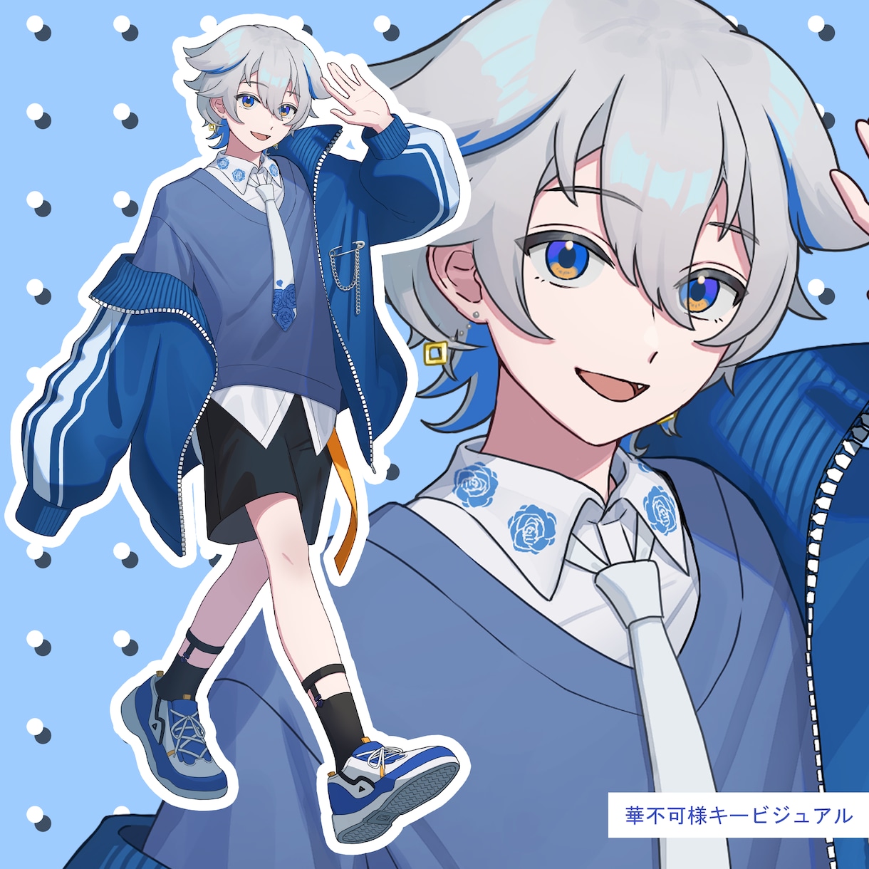 商用可/立ち絵・ヴィネットイラストお描きします 活動キービジュアル・動画・ゲーム・アクスタなどに イメージ8