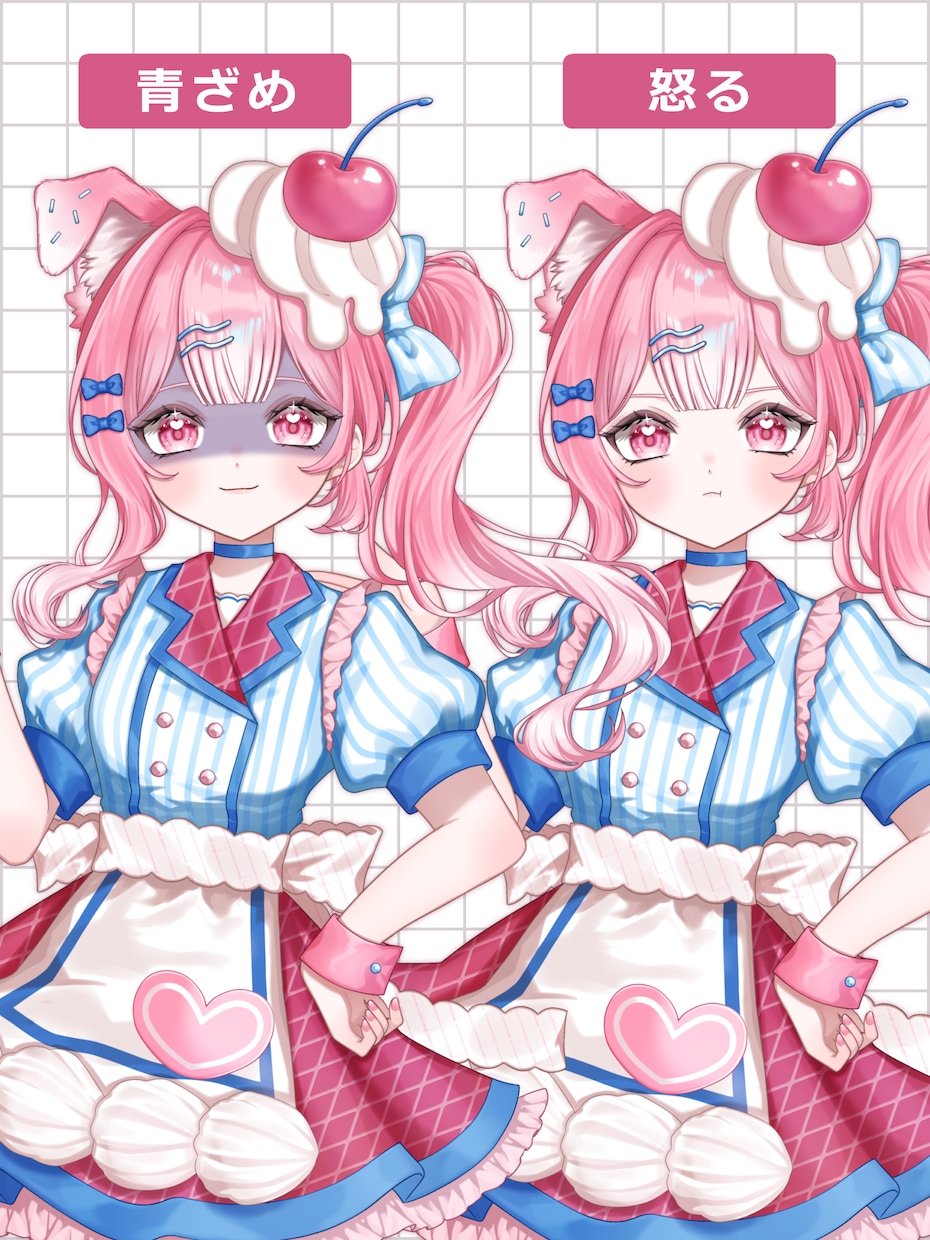 魂募集！完成品IRIAM動作確認済立ち絵販売します 商用利用可|限定１名|ver.4で動作確認済み|表情差分付き イメージ5