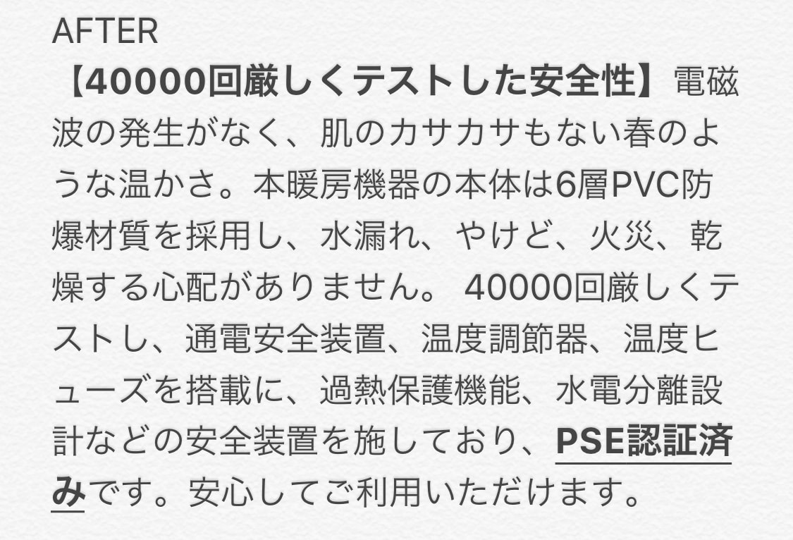 変な日本語を直します 翻訳等による変な日本語を自然な日本語に直します。 イメージ2