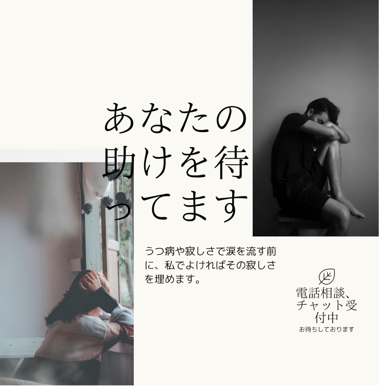 全国のパパっ子･ママっ子で寂しい思いを解消します 全く懐いてくれない孤独、私でよければその寂しさを埋めます。 イメージ1